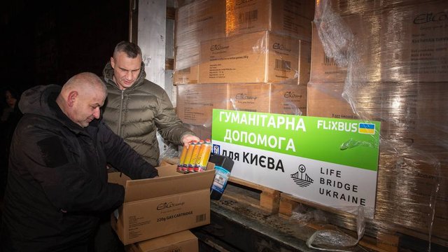 Киев получил газовые плиты, баллоны и грелки от немецкой Life Bridge Ukraine