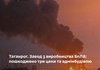 Склад боєприпасів противника уражено в окупованому Приморську – Генштаб ЗСУ