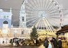 Суд остановил работу Колеса обозрения на Подоле - прокуратура Киева