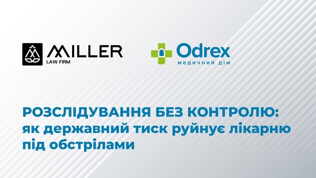 Interfax-Ukraine to host press conference 'Investigation without control: how state pressure destroys a hospital under shelling'