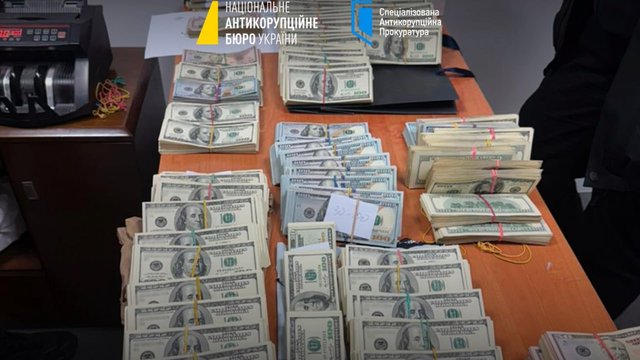 В результаті обшуку на митному посту "Луцьк" вилучено понад $850 тис. – НАБУ