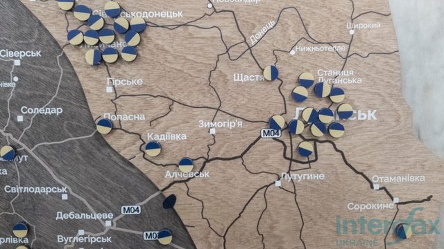 Відкриття інтерактивного проекту "Мапа Мрій: Україна". Станція метро "Золоті ворота", Київ, 19.02.2026