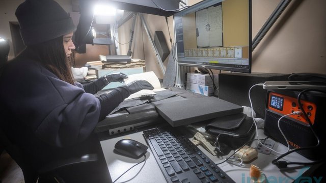 Лабораторія оцифрування Державної архівної служби України, 02.02.2026