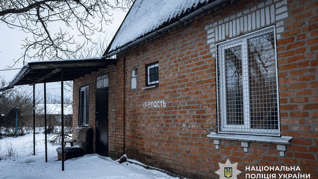 Очільник Нацполіції: на Київщині під прикриттям реабілітаційного центру людей утримували в рабстві