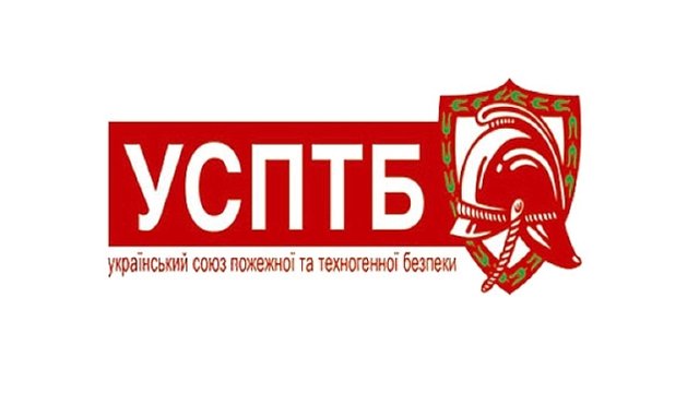Український союз пожежної та техногенної безпеки висловлює підтримку ТОВ “Ковлар Груп”