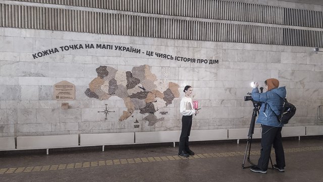 Відкриття інтерактивного проекту "Мапа Мрій: Україна". Станція метро "Золоті ворота", Київ, 19.02.2026