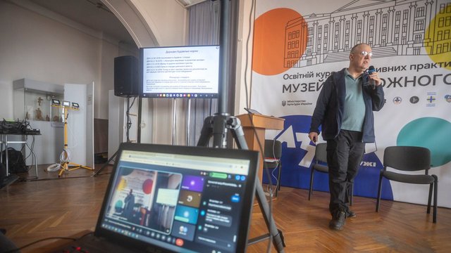 Освітній проект з інклюзивних практик «Музей для кожного» розпочав роботу у Києві