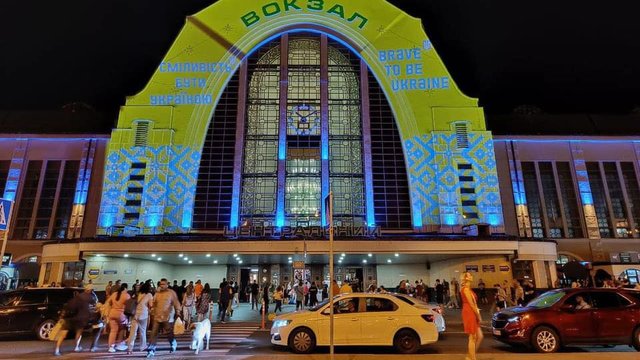 На Центральному вокзалі Києва відбудеться концерт українсько-американського проєкту солідарності