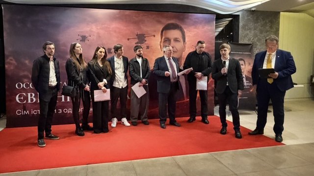 У Києві презентували стрічку "Особиста справа Євгена Єніна. Сім історій життя"