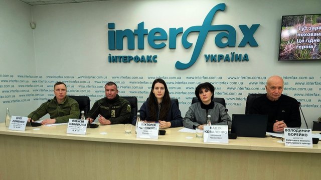 Питання ексгумації похованих на НВМК тіл військових потребує ширшого кола обговорення - КЕКЦ