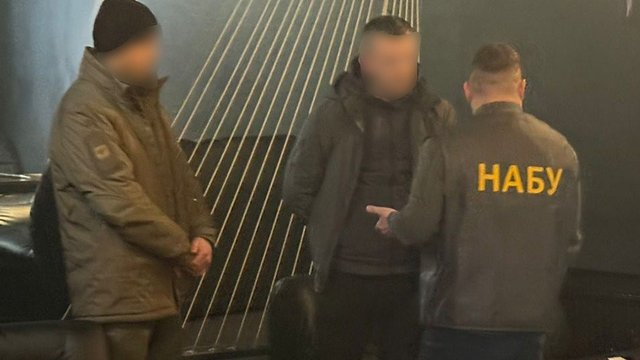 НАБУ и САП сообщают о разоблачении работника СБУ на получении $68 тыс. взятки