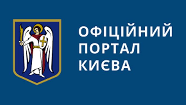 Более 1,1 тыс. домов без отопления в левобережной части Киева после ночной атаки - мэр