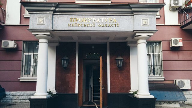 Затримано 58-річного жителя Київщини, який передавав ворогу координати критичної інфраструктури - прокуратура