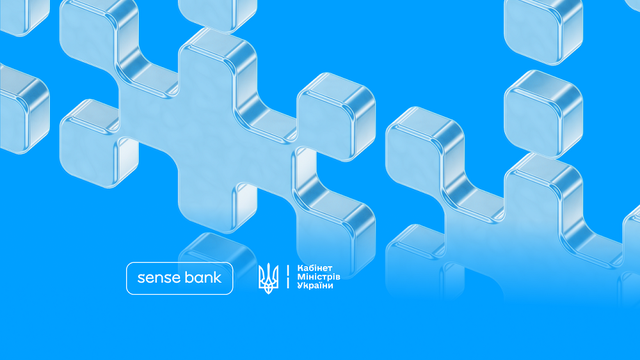 Sense Bank увійшов до переліку банків, які впроваджуватимуть енергетичні програми підтримки бізнесу