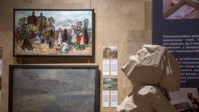 Відкриття виставки “Херсон: не/вкрадене. Штудії та омажі”. Національний музей історії України у Другій світовій війні, Київ, 21.02.2026