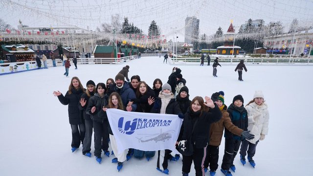 Бізнес дарує свято: подорож до "Зимової країни" для дітей наших Захисників