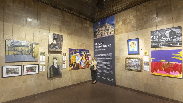 Відкриття виставки “Херсон: не/вкрадене. Штудії та омажі”. Національний музей історії України у Другій світовій війні, Київ, 21.02.2026
