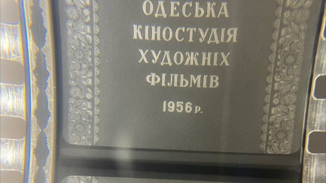 У Чернігові виявили рідкісні україномовні кінокопії екранізацій Коцюбинського