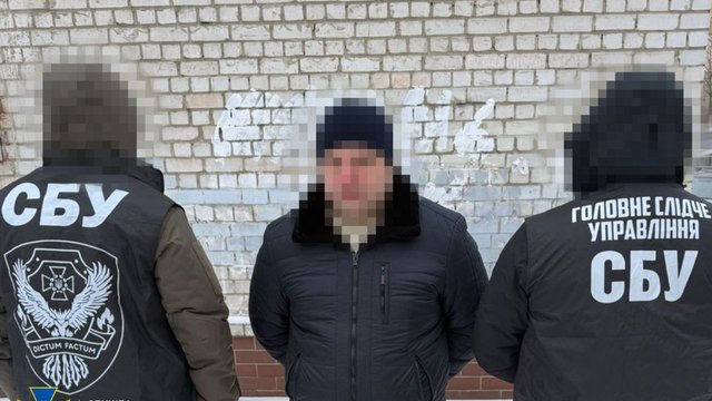 Высокопоставленный чиновник Главного госпиталя ВСУ задержан по подозрению в использовании "уклонистской схемы" - СБУ