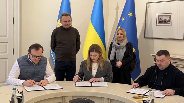 Львів запускає партнерство з УКФ
