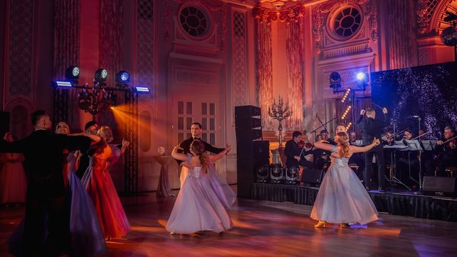 Стало відомо, коли в Києві відбудеться Charity Viennese Ball 2026