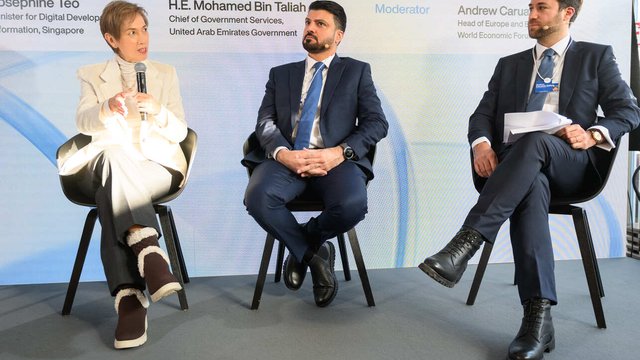 Україна організувала перший GovTech Day у Давосі: зі світовими GovTech-лідерами говорили про штучний інтелект та майбутнє цифрового врядування