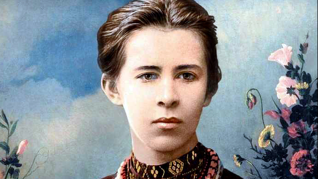 День народження Лесі Українки: місця й події в Києві, які варто відвідати сьогодні