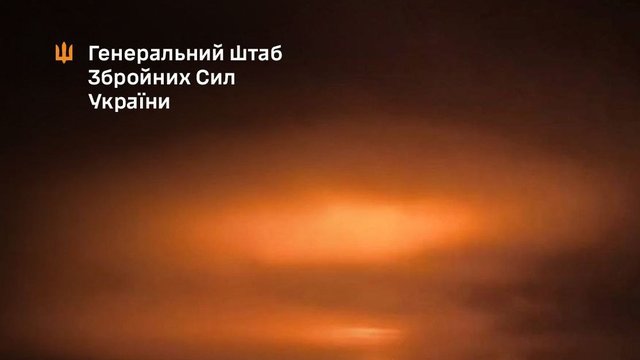 Генштаб повідомив про удар "Фламінго" по складу боєприпасів в російській Котлубані, де зберігалися ракети