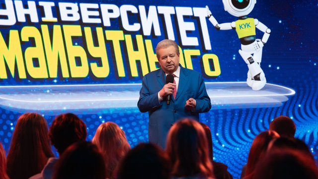 МОН назначило и.о. руководителя КНУКиИ, у Поплавского истек контракт - Лисовый