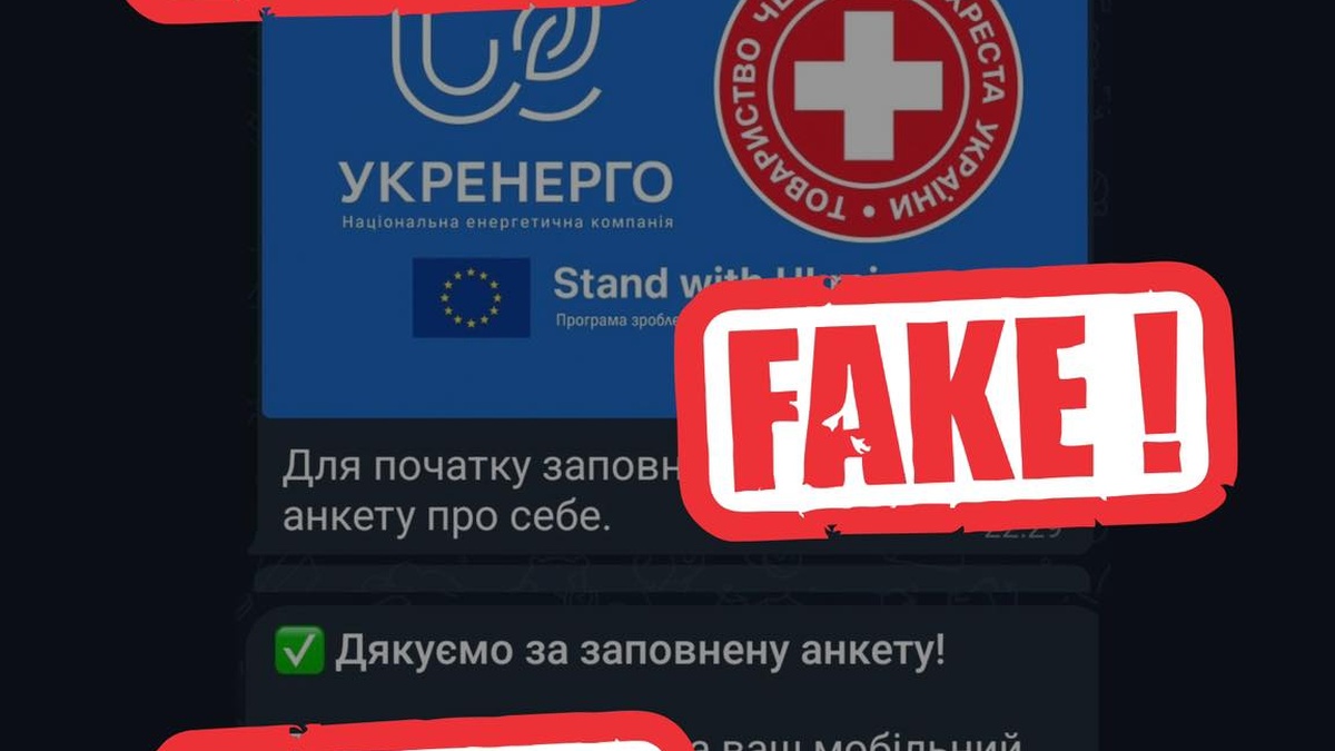 Ukrainian Red Cross warns about fraudulent Telegram channel
