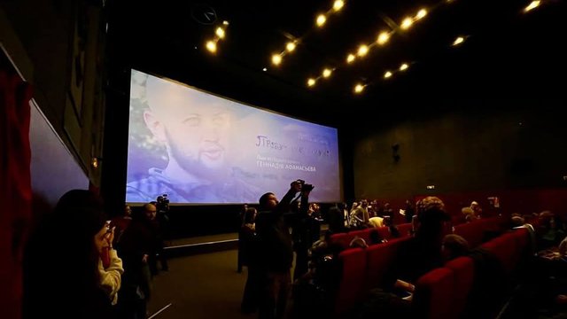 У Києві відбулася прем’єра фільму про Героя України Геннадія Афанасьєва