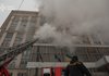 Пожежа сталася в готелі "Дніпро" в центрі Києва, без постраждалих