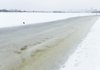 Киян закликають не виходити на кригу водойм через потепління