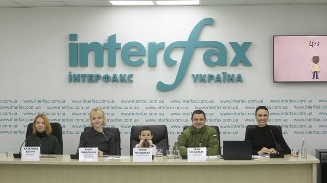 В Киеве военнослужащий ВСУ представил мультсериал по собственной книге, написанной во время войны