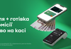 ПриватБанк на месяц отменил комиссию за снятие наличных на кассе при оплате бизнес-картами