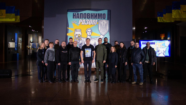 Музей історії війни оголосив збір 20 млн грн на розбудову та оновлення простору