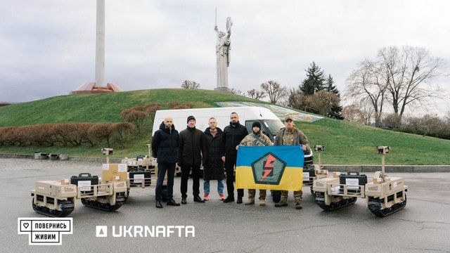 Наземний дрон, який передала «Укрнафта», допоміг врятувати життя військовим