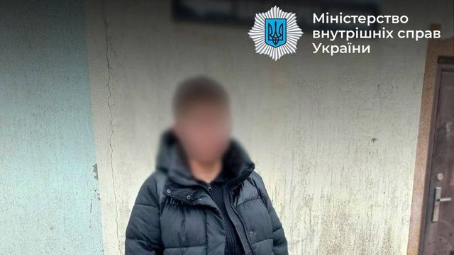 МВС: підозрювану в теракті у Львові затримали в Старому Самборі, вона уродженка Рівненщини