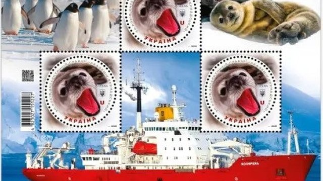 "Укрпошта" випустила нову поштову марку до 30-річчя станції "Академік Вернадський"