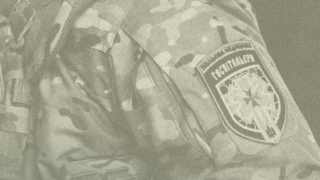 "Госпітальєри" отримують допомогу від Dignitas Fund з налаштування процесів і звітності