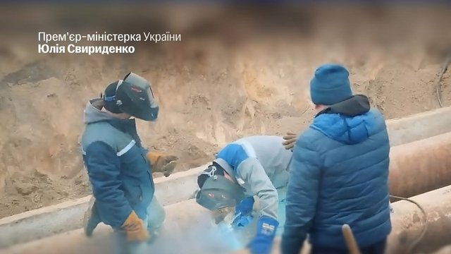 Свириденко привітала працівників ЖКГ із професійним святом