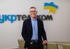 "Укртелеком" в 2025 году увеличил доход на 7%