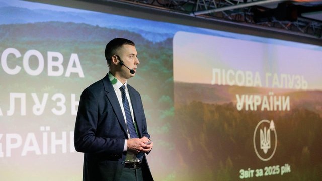 «Чистий прибуток лісового господарства збільшився на 4,4 млрд грн», - Віктор Смаль