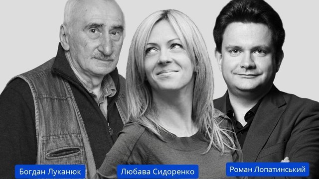 У Києві оголосили лауреатів премії імені Лисенка 2026 року