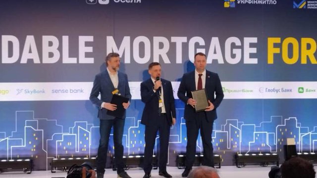 Цифровую платформу для сопровождения ипотеки создадут в Украине - меморандум