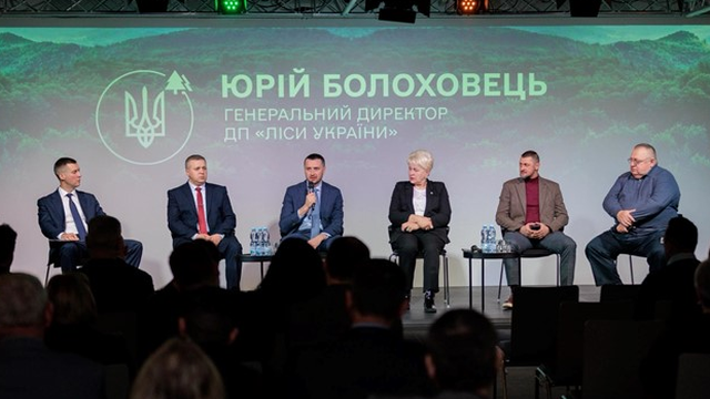 «Агентство продемонструвало відчутні результати за всіма стратегічними для галузі напрямами», - Юрій Болоховець про роботу Держлісагентства у 2025 році
