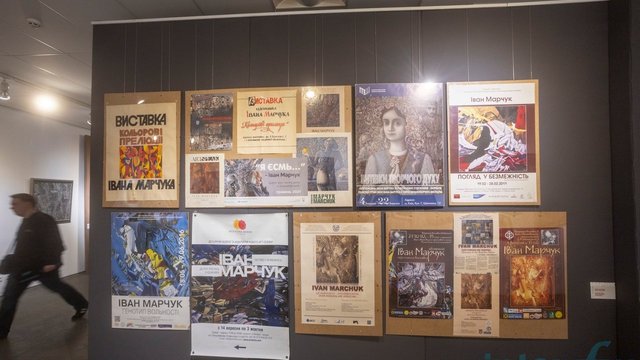 Відкриття великої персональної виставки Івана Марчука "Я сколихнув цей світ". Музейно-виставковий центр "Музей історії міста Києва", Київ, 12.03.2026