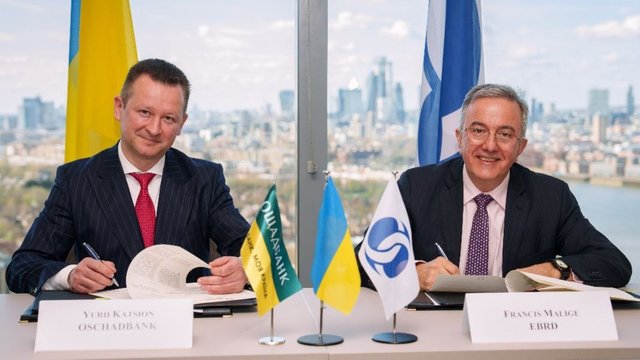 Ощадбанк и ЕБРР готовят новый инструмент поддержки бизнеса с портфелем до EUR510 млн