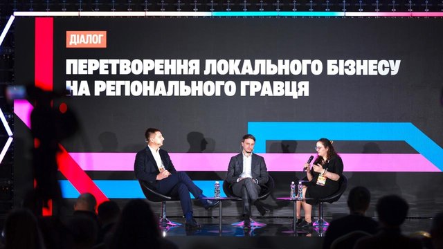 "Интерпайп" делает ставку на масштабирование, нишевые и премиальные продукты, развивая продажи в Европе