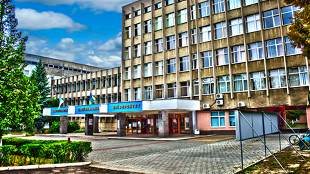 Кабмін утворив Ужгородський університет